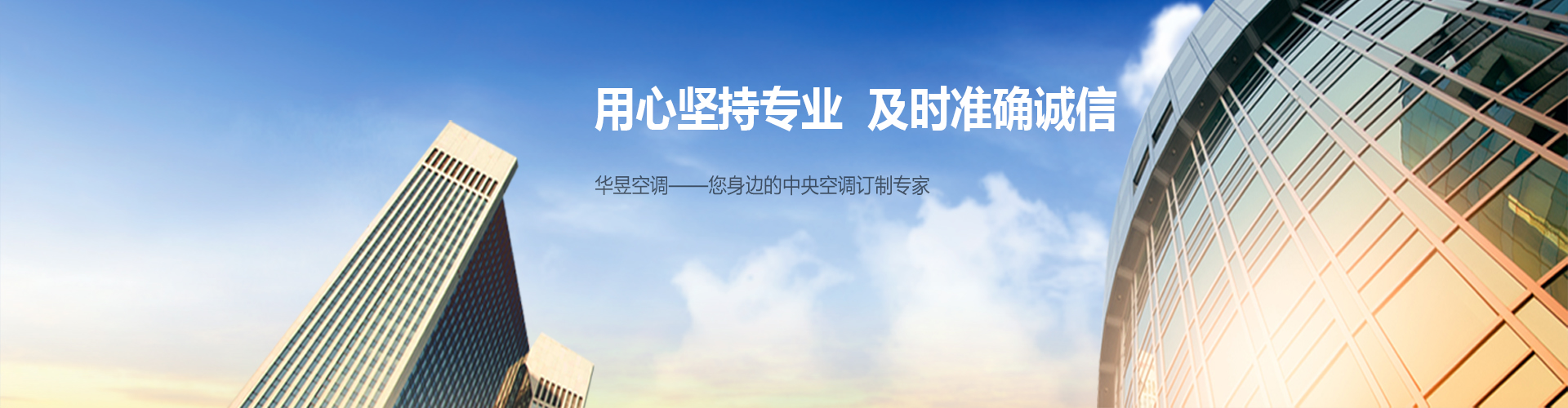 朝欢暮乐网